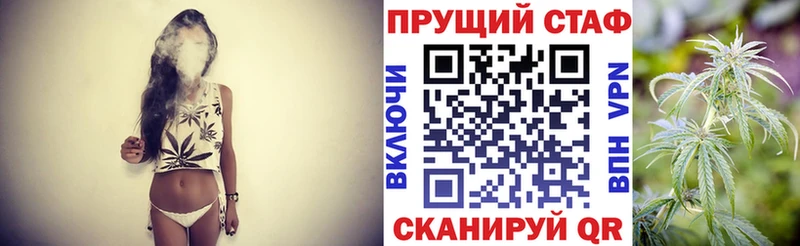 Виды наркоты Уржум Alpha-PVP КОКАИН МЕФ Марихуана Гашиш