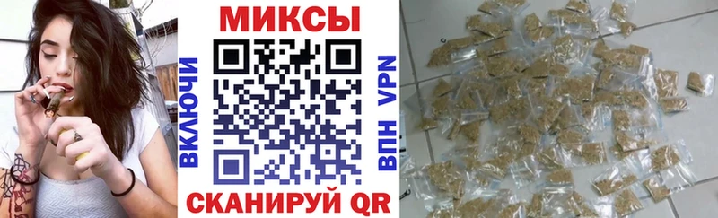 БУТИРАТ BDO  Уржум 