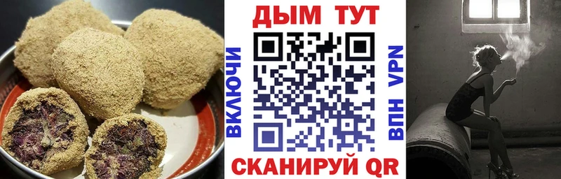 shop какой сайт  Уржум  Еда ТГК марихуана 