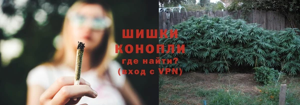 а пвп мука Абдулино