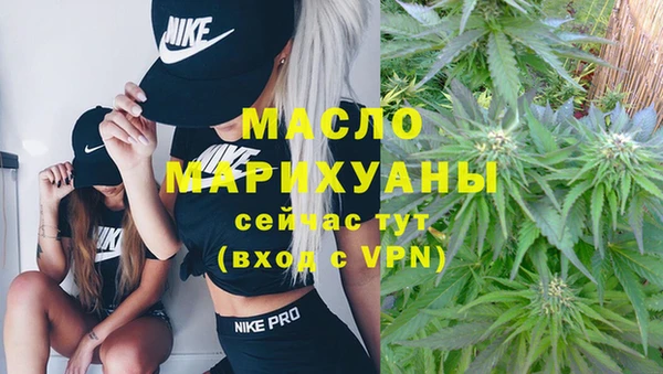 меф VHQ Абинск