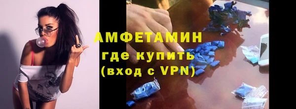 а пвп мука Абдулино
