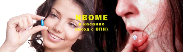меф VHQ Абинск