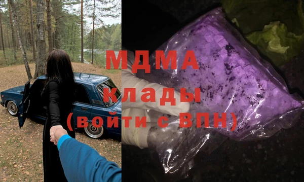 а пвп мука Абдулино