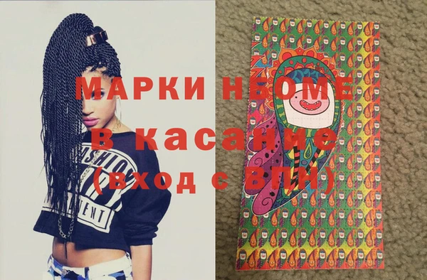 мет Абаза