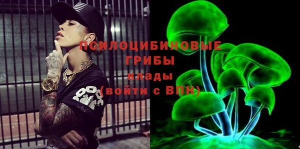 а пвп мука Абдулино