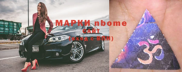 мет Абаза