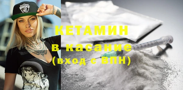 мет Абаза