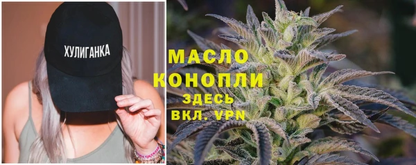 а пвп мука Абдулино