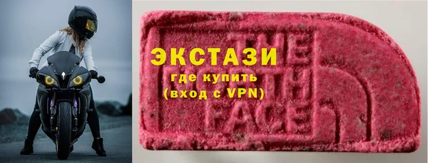 мет Абаза