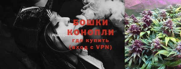 мет Абаза
