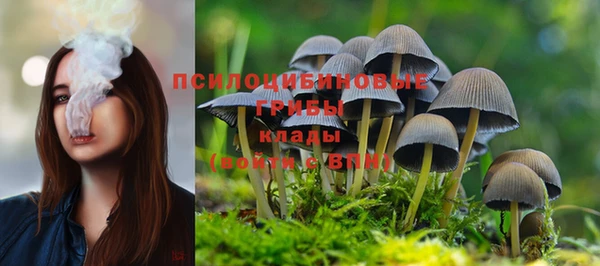 меф VHQ Абинск