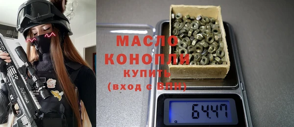 мет Абаза