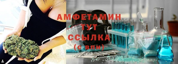 а пвп мука Абдулино