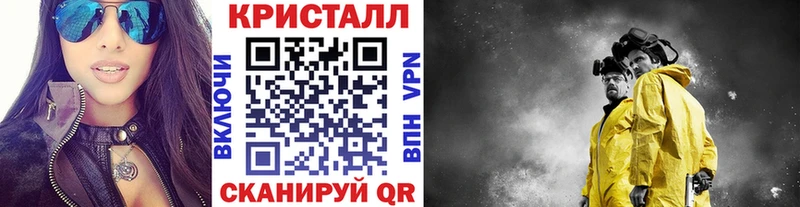 что такое   даркнет Telegram  Первитин мет  Уржум 